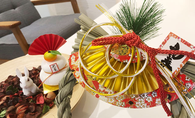 ラテベリーから☆新年のご挨拶